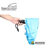 EuroSchirm德国风暴防晒防紫外线太阳伞全自动折叠男女晴雨伞新品