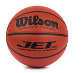 wilson威尔胜篮球 WB308 JET 室内外通用 超软耐磨