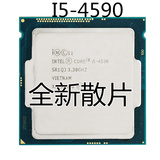 Intel/英特尔 i5-4590 CPU 酷睿四核3.7g 全新散片无压痕送硅脂