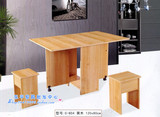 805简约小户型折叠餐桌椅组合长方形家用可伸缩简易饭桌1桌4椅