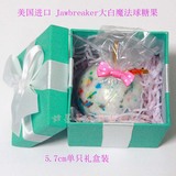 现货 美国Jawbreaker正品大白魔法球糖果中球约5.7cm单只礼盒装