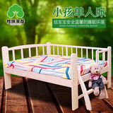 儿童床带护栏实木床小孩单人床1.2米女孩公主床男孩松木床可定制