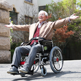 九圆w660电动轮椅车老人残疾人代步车四轮自动刹车带坐便折叠双人