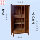 红木小型衣柜明式大小头柜子花梨木面条柜刺猬紫檀素面实木衣柜