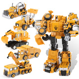 变形战神金刚工程车大力神男孩儿童玩具合体机器人合金模型6岁