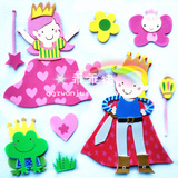 儿童房布置装饰 可以自己DIY墙纸墙贴 王子公主 幼儿园背景装饰