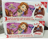 包邮 迪士尼意大利进口sofia索菲亚公主玩具巧克力惊喜蛋3个礼物
