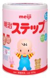 日本直邮代购 明治奶粉Meij2段二段 日本本土奶粉 现场购物视频