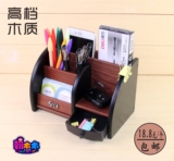 包邮 创意时尚笔筒木质收纳盒办公室桌面摆件商务多功能笔座文具