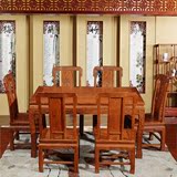 东阳红木餐桌 非洲缅甸花梨木长方形桌 一桌六椅 中式仿古家具