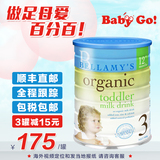 澳洲Bellamy’s贝拉米有机婴儿奶粉3段（1-3岁）900g/罐