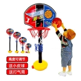 儿童户外运动篮球架子可升降小孩投篮框家用室内宝宝球类玩具男孩