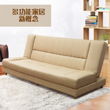 北欧宜家沙发床双人 三人沙发多功能可折叠两用布艺沙发床1.2组合