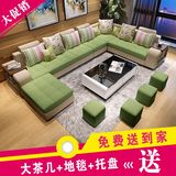 布艺沙发现代小户型沙发组合宜家双人沙发简约布可拆洗韩式沙发