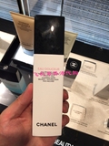香港代购Chanel 香奈儿 柔和护肤系列卸妆乳液150ml粉色保湿款