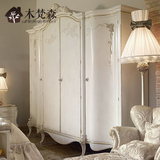 实木衣柜新古典高端定制 欧式法式雕花衣柜 卧室美式实木家具衣柜