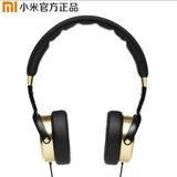 MIUI/小米 头戴式耳机 金属振膜线音质 线控耳机