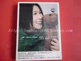 刘若英 我很好 上海声像引进 演唱会限量纪念版CD+DVD+海报