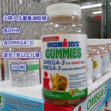 2瓶包邮小铁人深海鱼油软糖2岁+儿童含OMEGA-3DHA200粒加拿大代购
