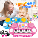 儿童电子琴宝宝早教启蒙钢琴男女婴幼儿小孩音乐益智玩具1-3-6岁