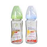 NUK宽口径玻璃奶瓶 耐高温彩色240ML 德国进口（1号硅胶奶嘴）