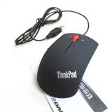 Thinkpad鼠标有线鼠标笔记本游戏鼠标台式鼠标联想IBM鼠标