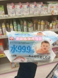 日本代购本土LEC99.9%纯水爱护宝宝湿纸巾 80枚*3包