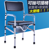 老人坐便椅孕妇坐便器移动折叠马桶椅残疾人洗澡椅大便椅坐厕椅子