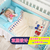 龙之涵 婴儿床上用品套件全棉婴儿床围四件套纯棉可拆洗床品四季