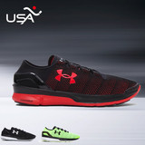2016新款安德玛跑鞋跑步男运动户外鞋UA SpeedForm Apollo 2代购