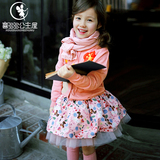 秋季新款女童套装卡通棉针织开衫印花网纱半裙韩国韩版儿童两件套