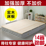 实木床板婴儿硬床垫增高单人1.5米床架1.8米榻榻米排骨架折叠清仓