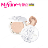 泰国正品Mistine陶瓷新版COSMO羽翼粉饼定妆遮瑕防晒美白干粉