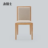 欧式白橡木实木餐椅 现代简约书桌书房休闲美式创意软面靠背椅子