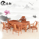 红木花梨木茶台 中式仿古实木功夫茶桌椅组合办公茶桌泡茶茶桌