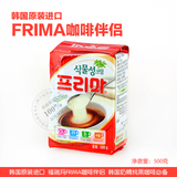 韩国进口原装正品 东西福瑞玛植脂末黑咖啡 纯咖啡伴侣奶精 1KG