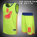 CBA篮球服 队服篮球比赛服学生定制广东队辽宁八一队球衣组队套装