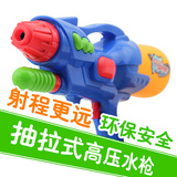 抽拉式高压射程远小孩宝宝喷射手枪 沙滩夏季戏水儿童水枪玩具