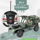 恒冠遥控车吉普军事 越野战车重力感应火箭发射导弹模型儿童玩具