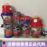 安静桃香港代购 汽车总动员麦昆水杯儿童防漏水壶 背带弹簧盖提手