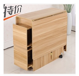 现代简约小户型折叠餐桌椅组合长方形宜家可伸缩简易餐桌饭桌实木