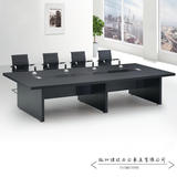 桌椅会议桌大型开会实木加厚钢架木质板式办公洽谈培训条形桌长桌