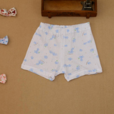 丽婴房专柜正品2016款春游大象系列平角内裤（蓝）0162101161