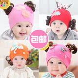 秋季新款韩版婴儿珍珠蝴蝶结假发套头帽子女宝宝花朵拍照棉布帽子