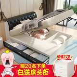 现代板式床双人床软包气压储物床高箱床抽屉床1.5/1.8米婚床包邮