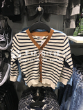 HM H&M专柜正品代购 男童宝宝经典条纹撞色针织衫开衫