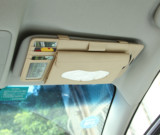 车用车载纸巾盒真皮多功能遮阳板挂式纸巾盒CD夹抽纸盒汽车用品