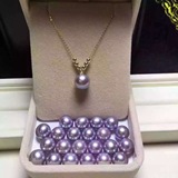 18K金项链天然淡水珍珠神秘少有的天然紫色珍珠吊坠有妹紫喜欢吗