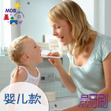 美国进口MDB婴儿乳牙刷360度儿童牙刷宝宝训练牙刷软毛0-1-2-3岁