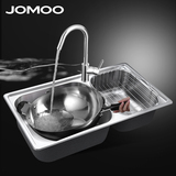 JOMOO九牧304不锈钢加厚拉丝水槽套餐 双槽洗碗池 洗菜盆06120